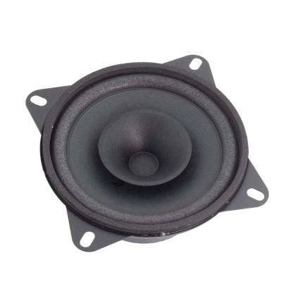 large 20W 10cm full range speaker
